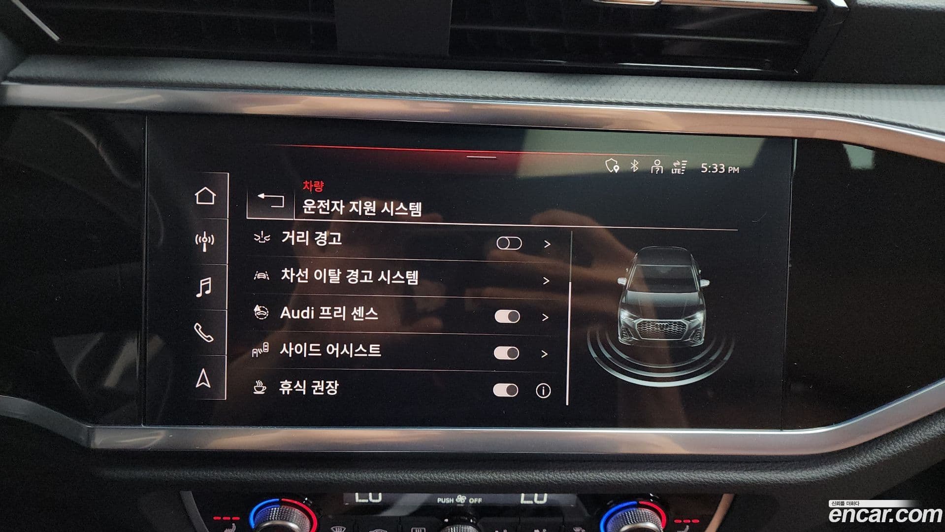 Main__Slider__Photo:Q3 Audi 2024.11-29