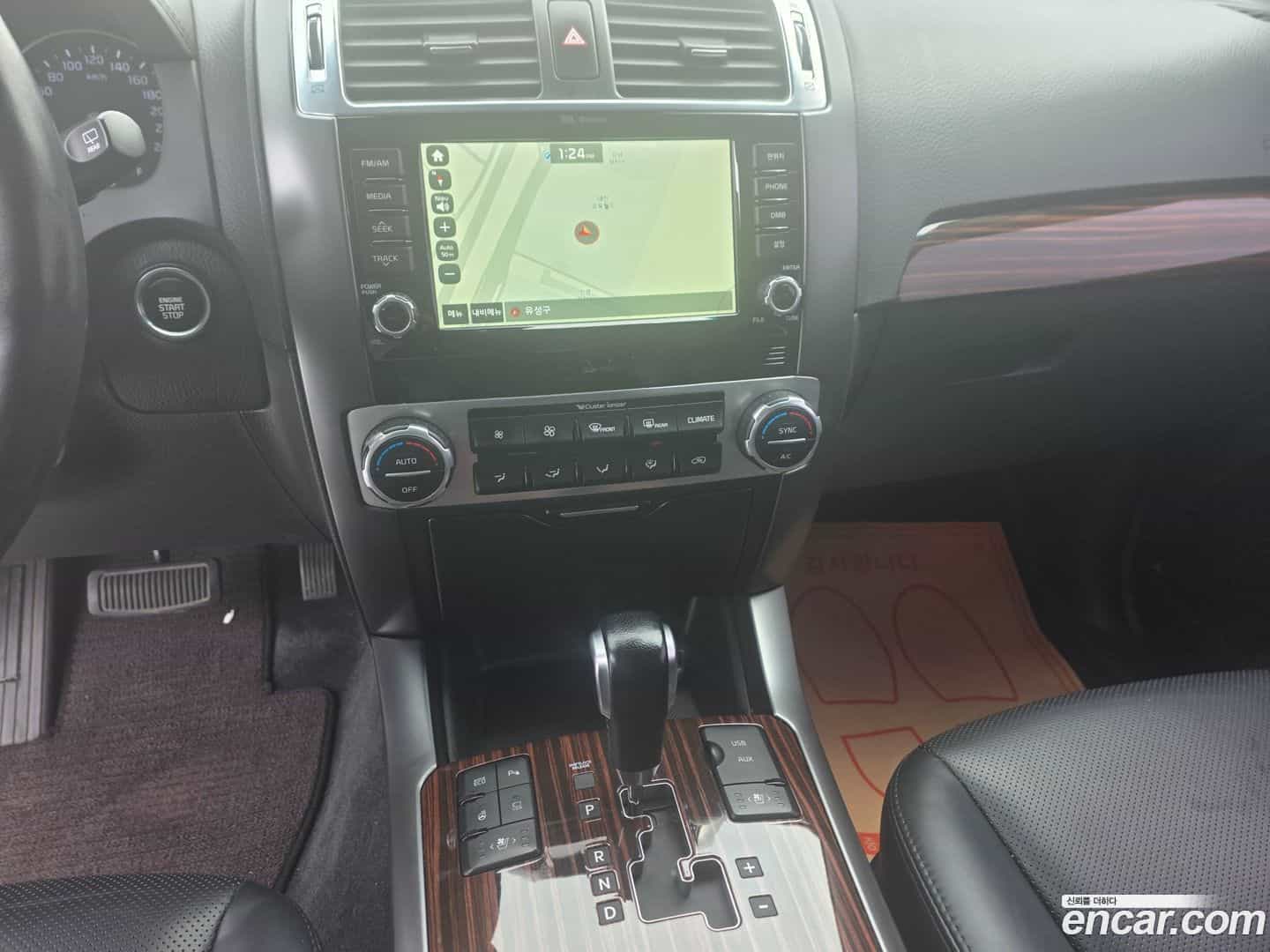 Mohave Kia 2016.6-INNER-007