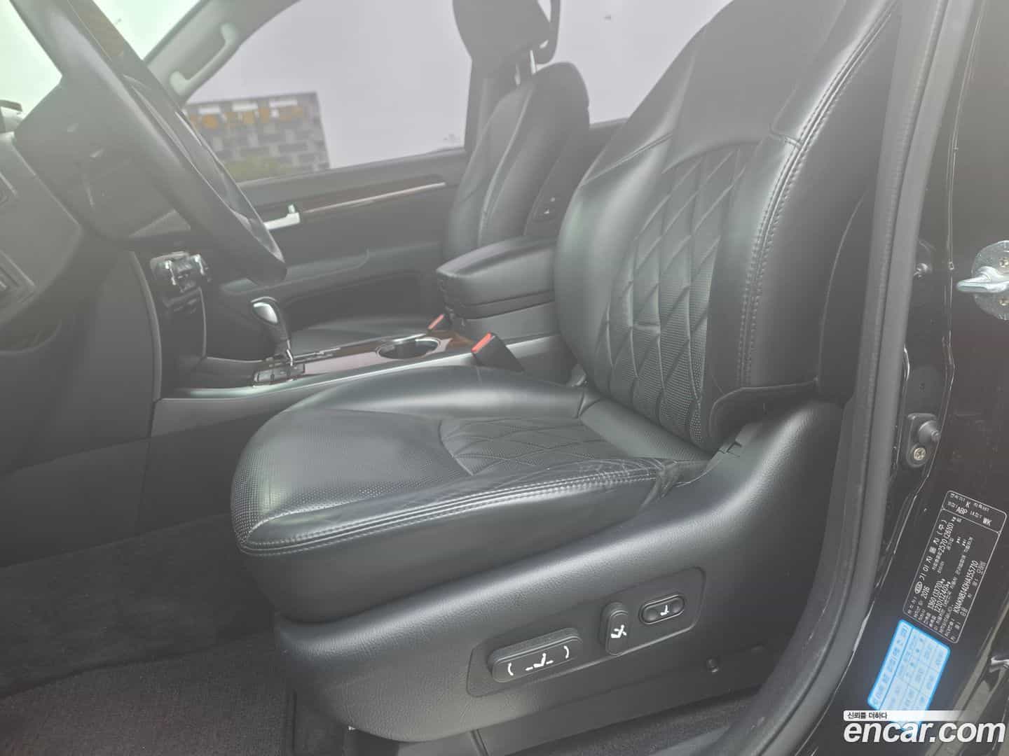 Mohave Kia 2016.6-INNER-010