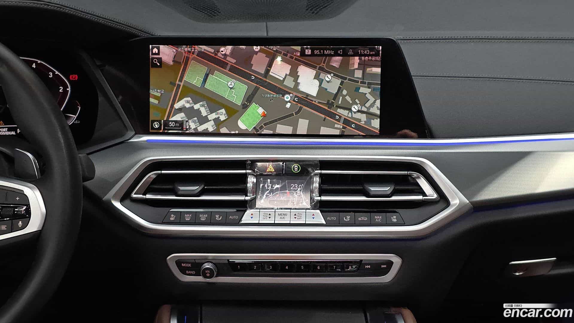 X6 BMW 2023.3-OPTION-018