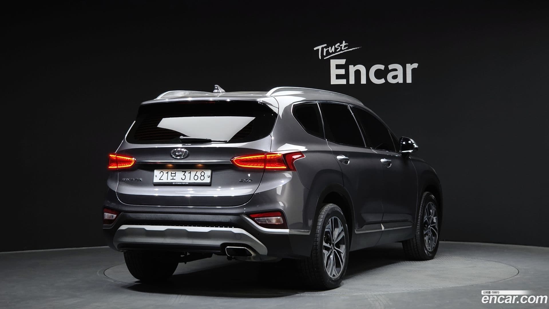 Main__Slider__Photo:Santafe Hyundai 2019.0-1