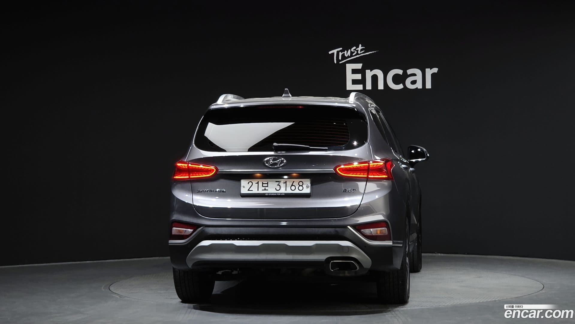Main__Slider__Photo:Santafe Hyundai 2019.0-3