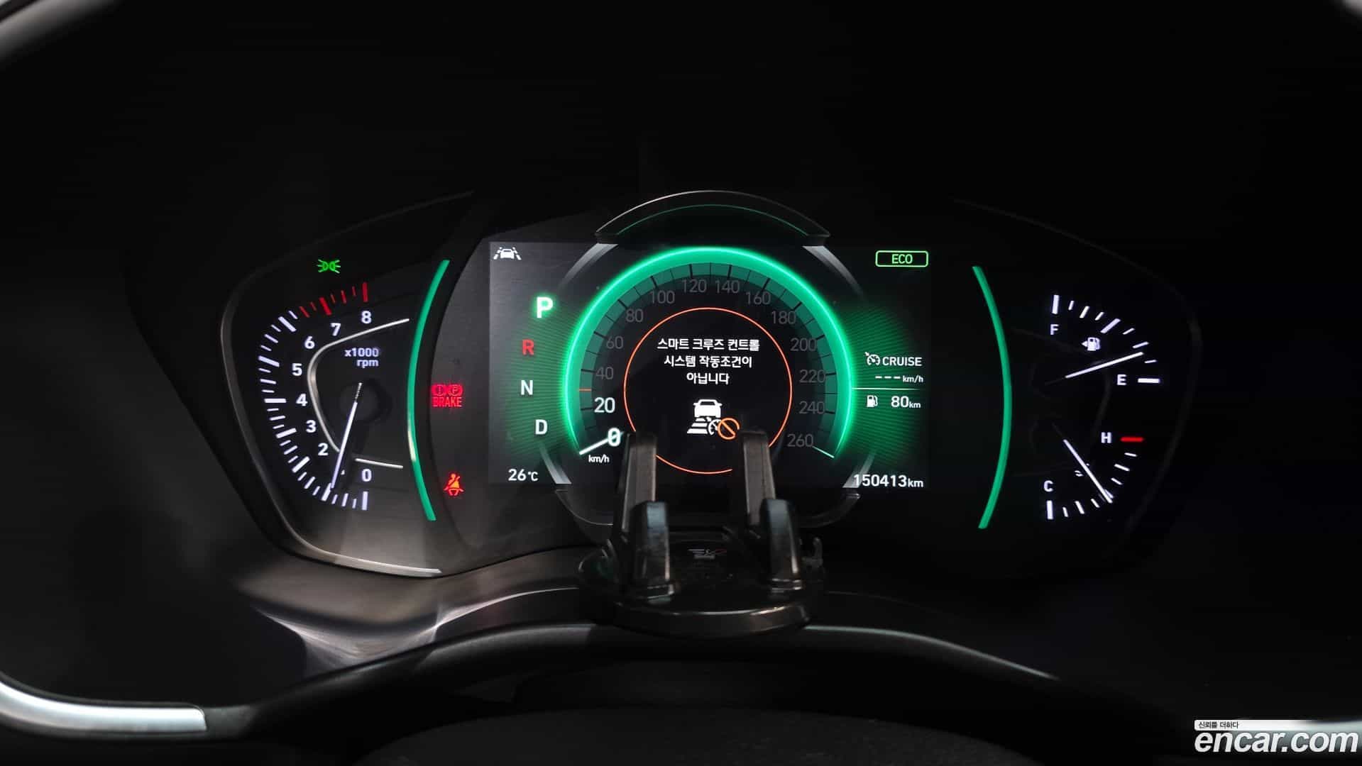 Santafe Hyundai 2019.0-INNER-008