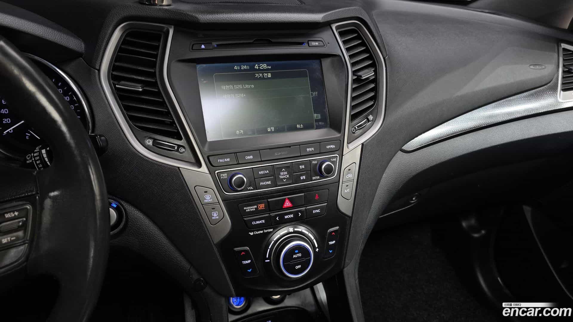 Santafe Hyundai 2015.7-OPTION-017