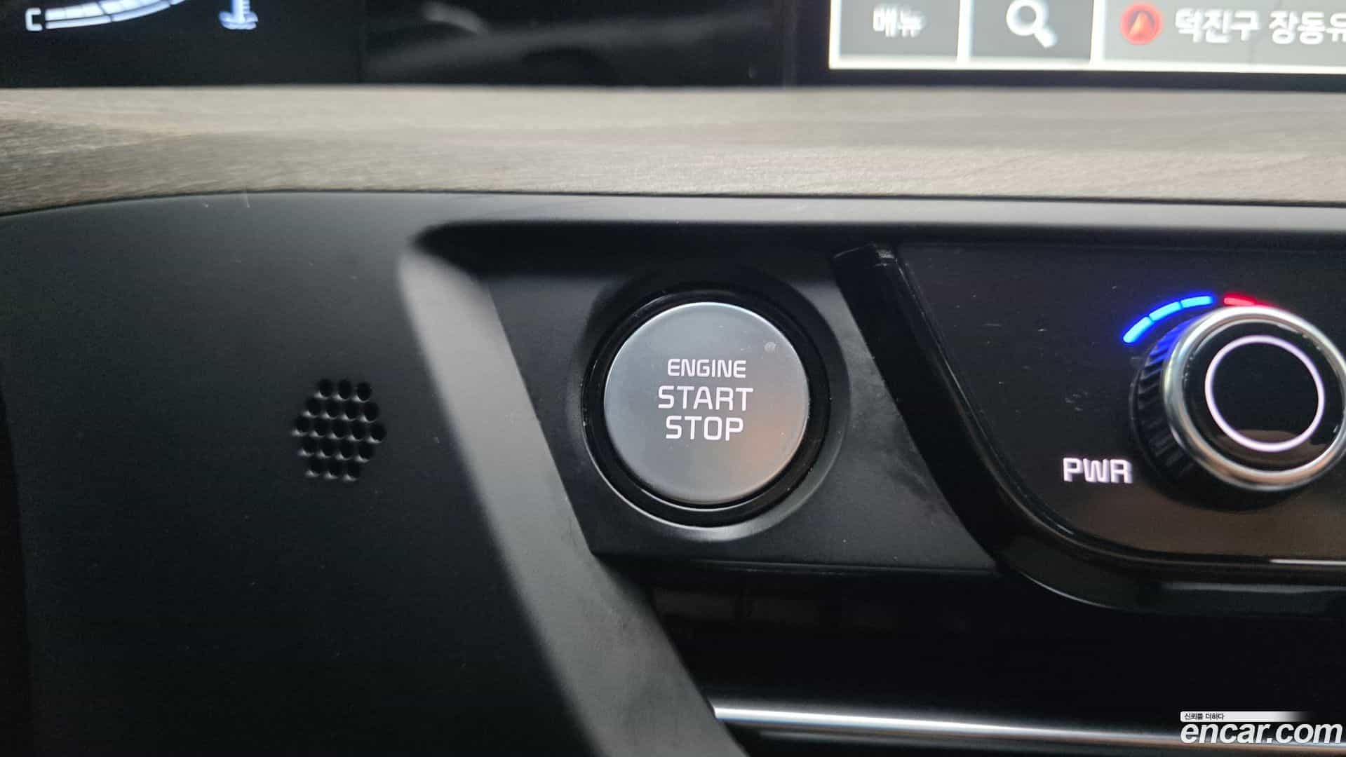 K8 Kia 2024.2-OPTION-024