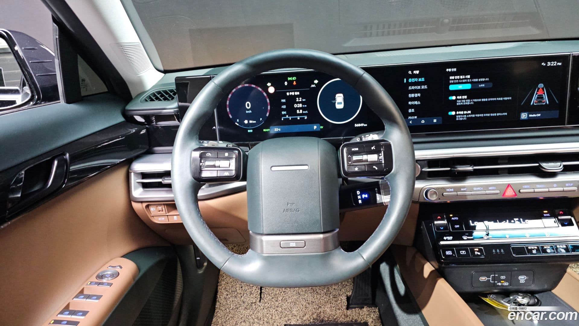 Main__Slider__Photo:Grandeur Hyundai 2023.2-13