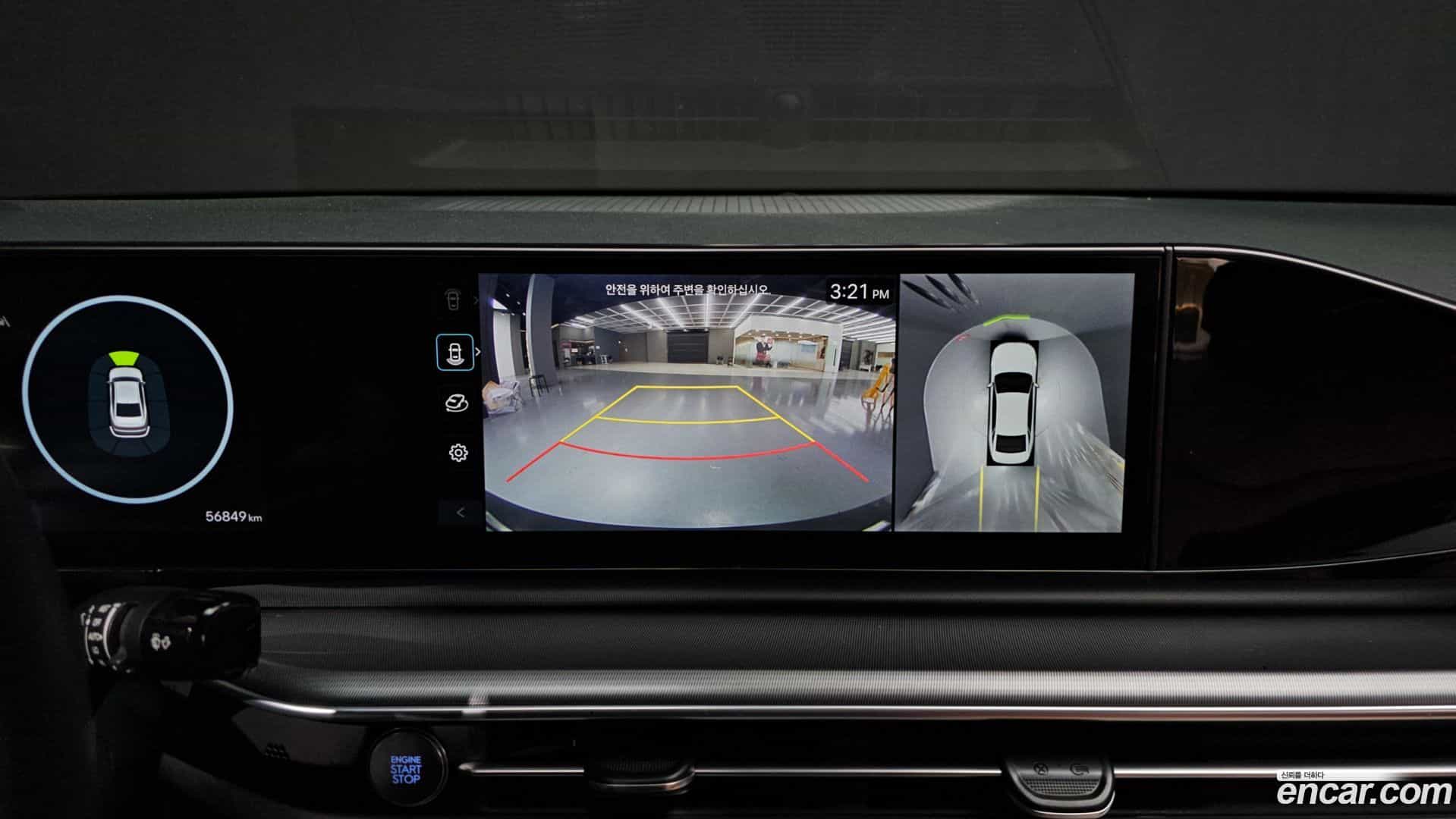 Grandeur Hyundai 2023.2-OPTION-020