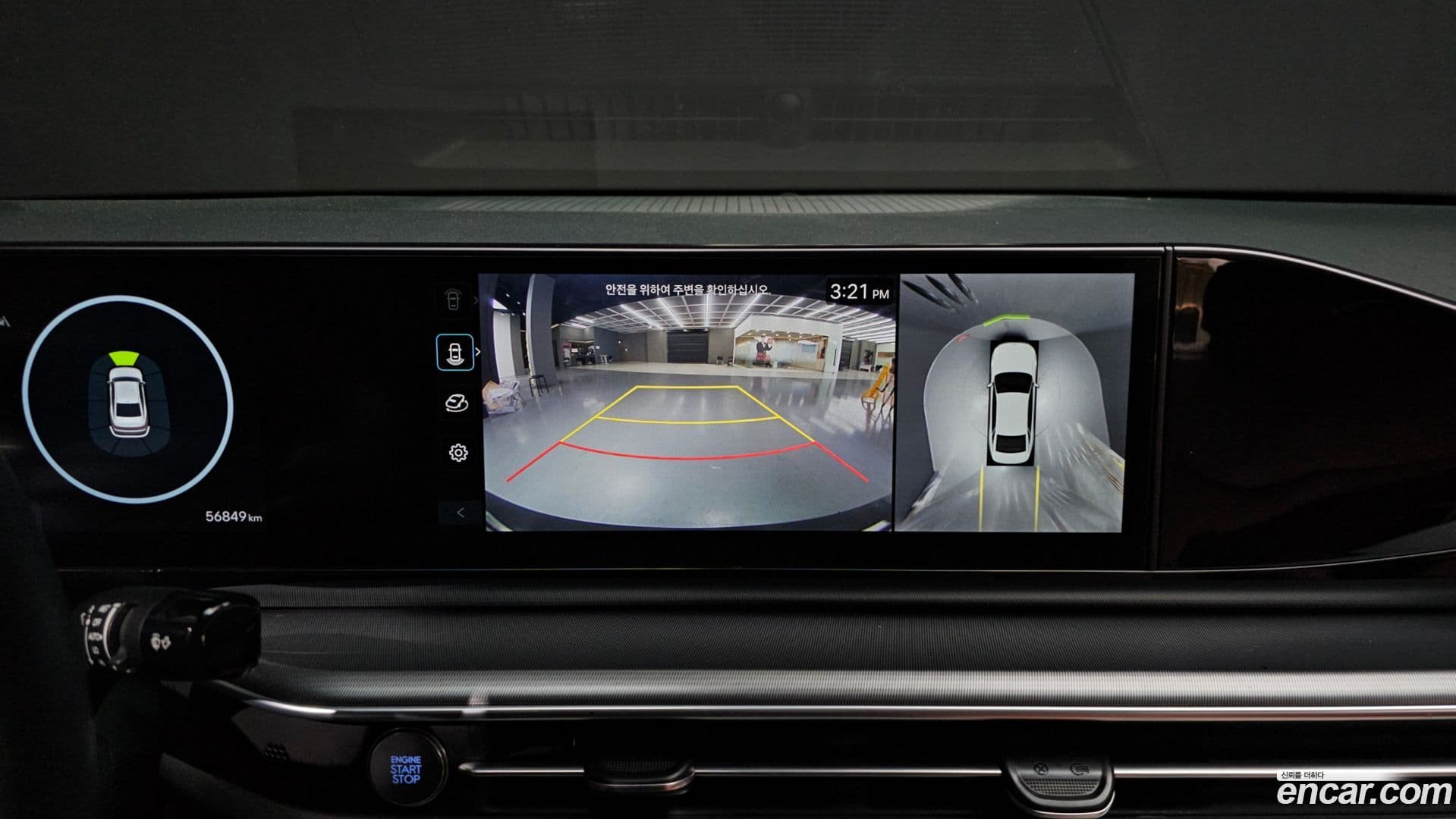 Main__Slider__Photo:Grandeur Hyundai 2023.2-15
