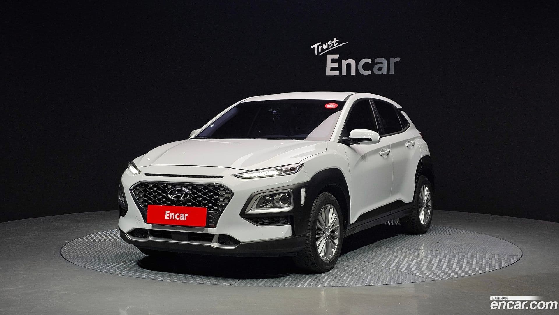 Main__Slider__Photo:Kona Hyundai 2020.4-0