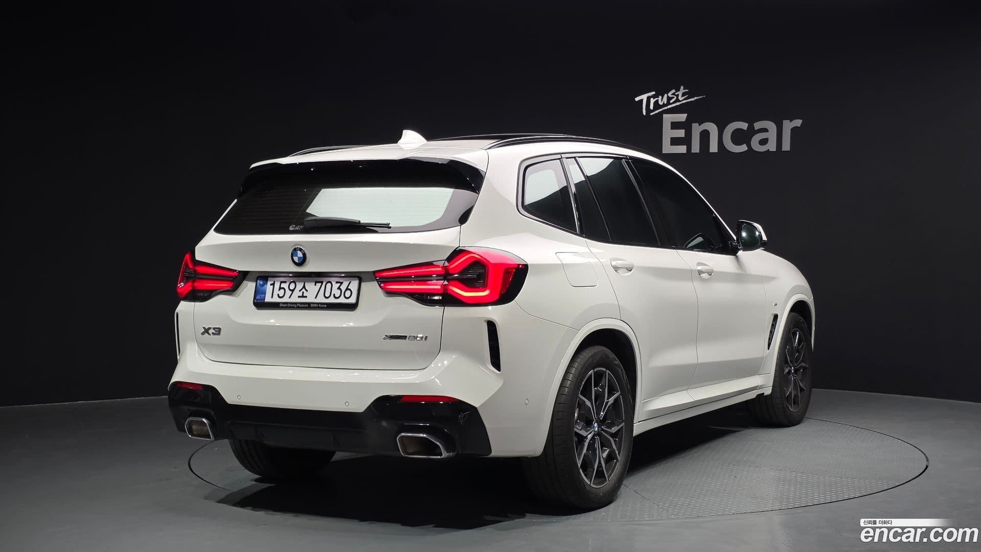 Main__Slider__Photo:X3 BMW 2023.4-1