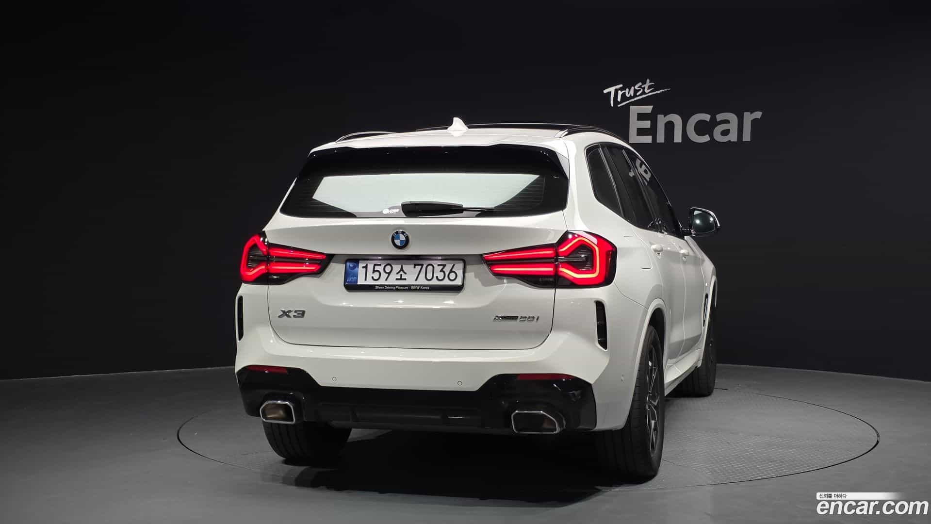 X3 BMW 2023.4-OUTER-004