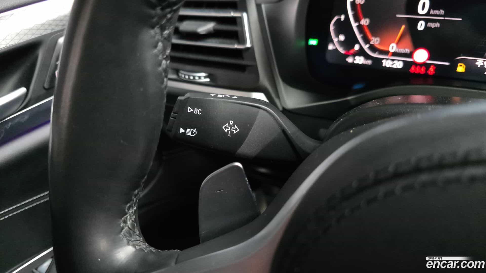 X3 BMW 2023.4-OPTION-041