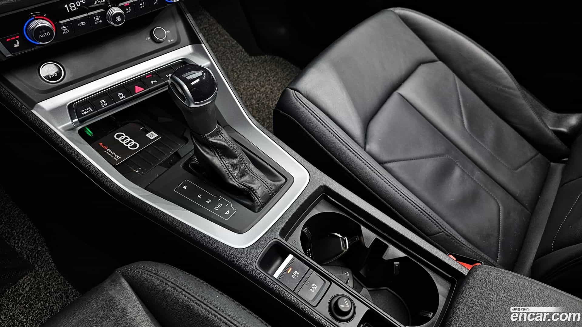 Q3 Audi 2023.1-INNER-009