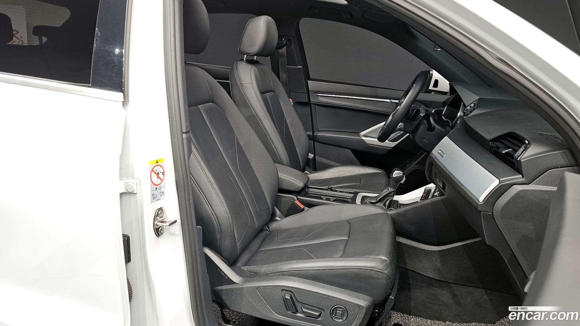 Main__Slider__Photo:Q3 Audi 2023.1-9