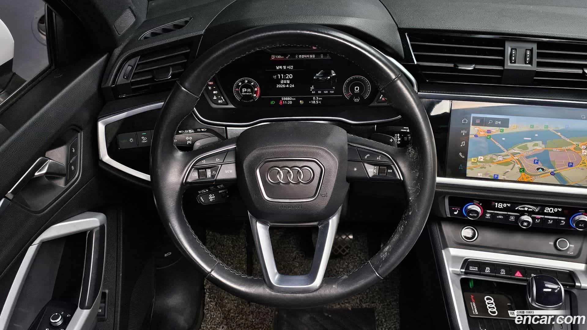 Q3 Audi 2023.1-OPTION-018