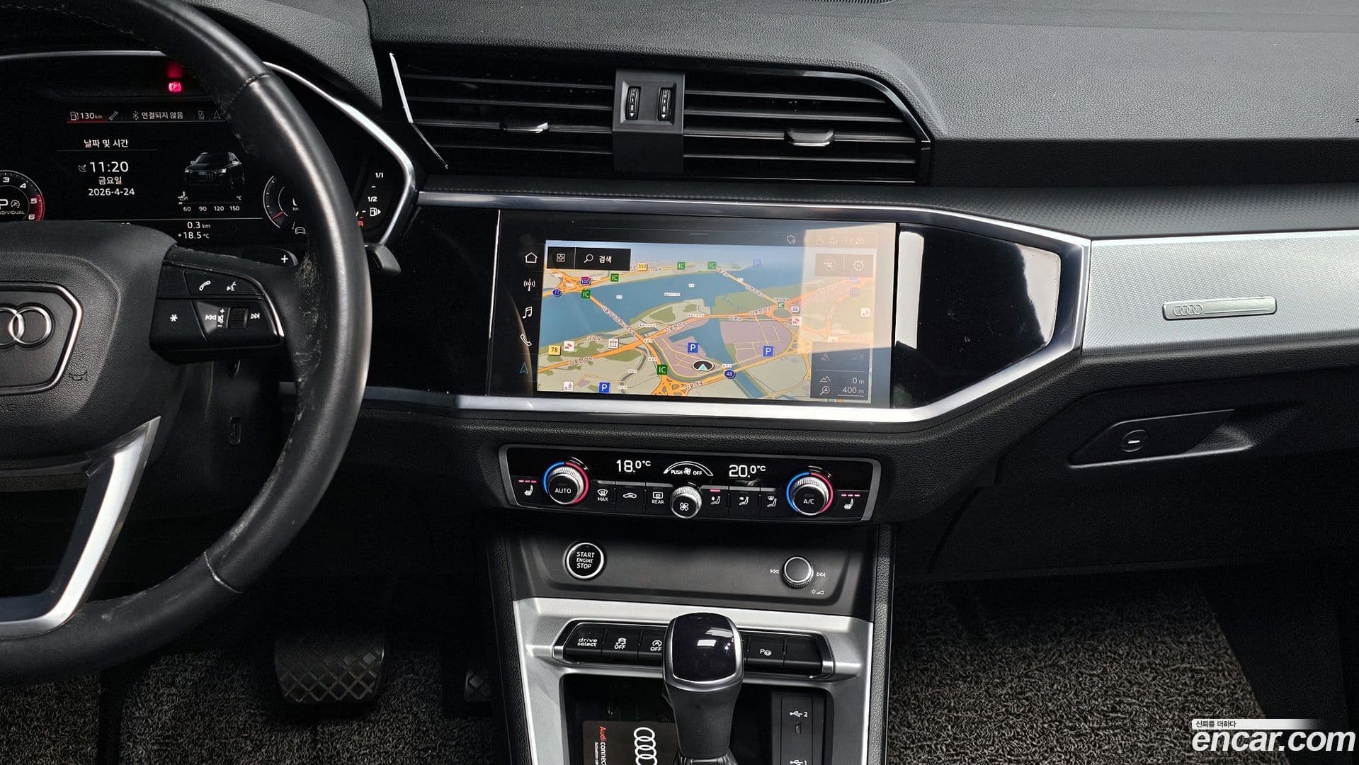 Main__Slider__Photo:Q3 Audi 2023.1-14