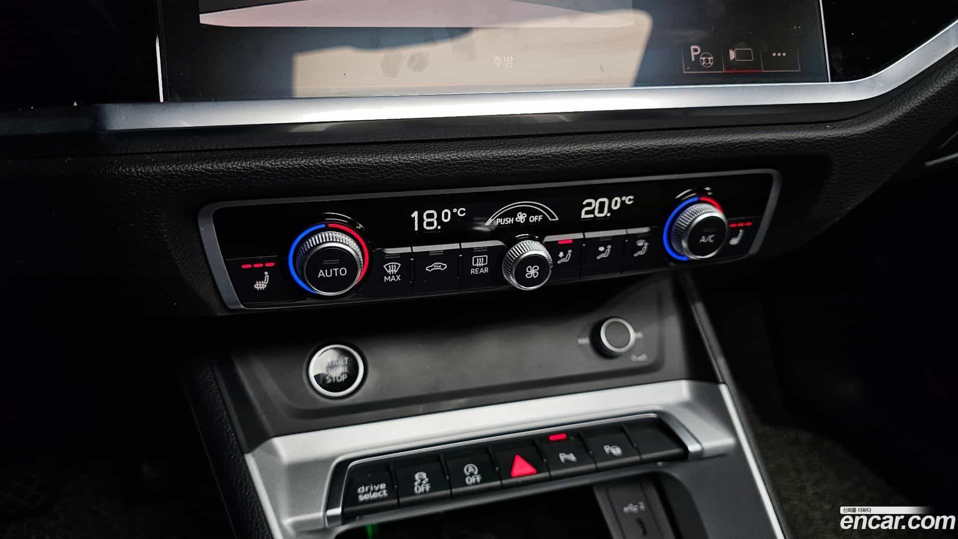 Q3 Audi 2023.1-OPTION-041