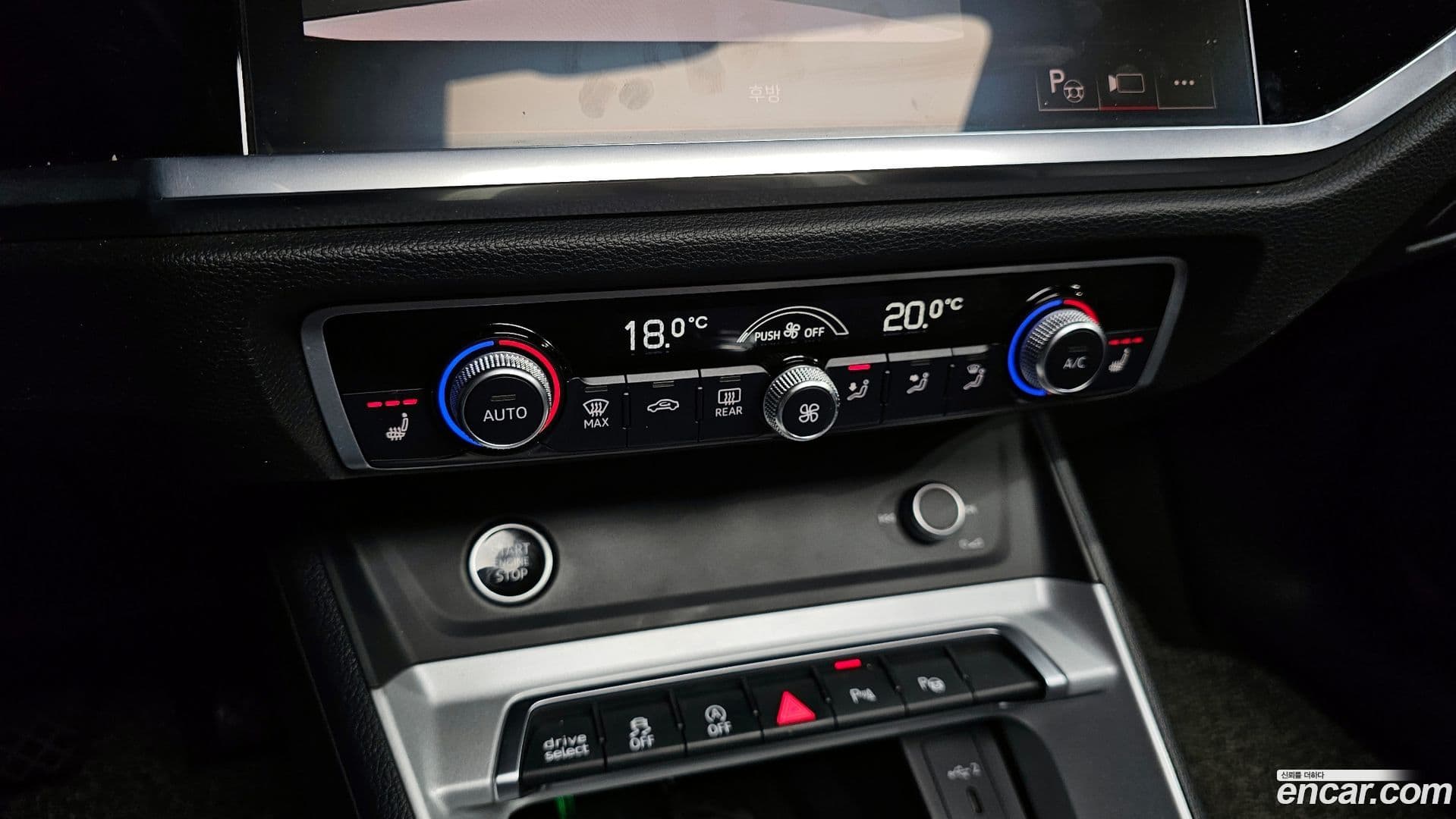 Main__Slider__Photo:Q3 Audi 2023.1-27