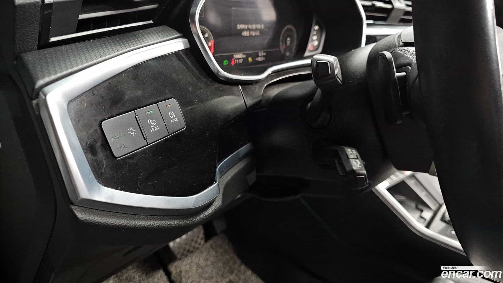 Q3 Audi 2023.1-OPTION-042