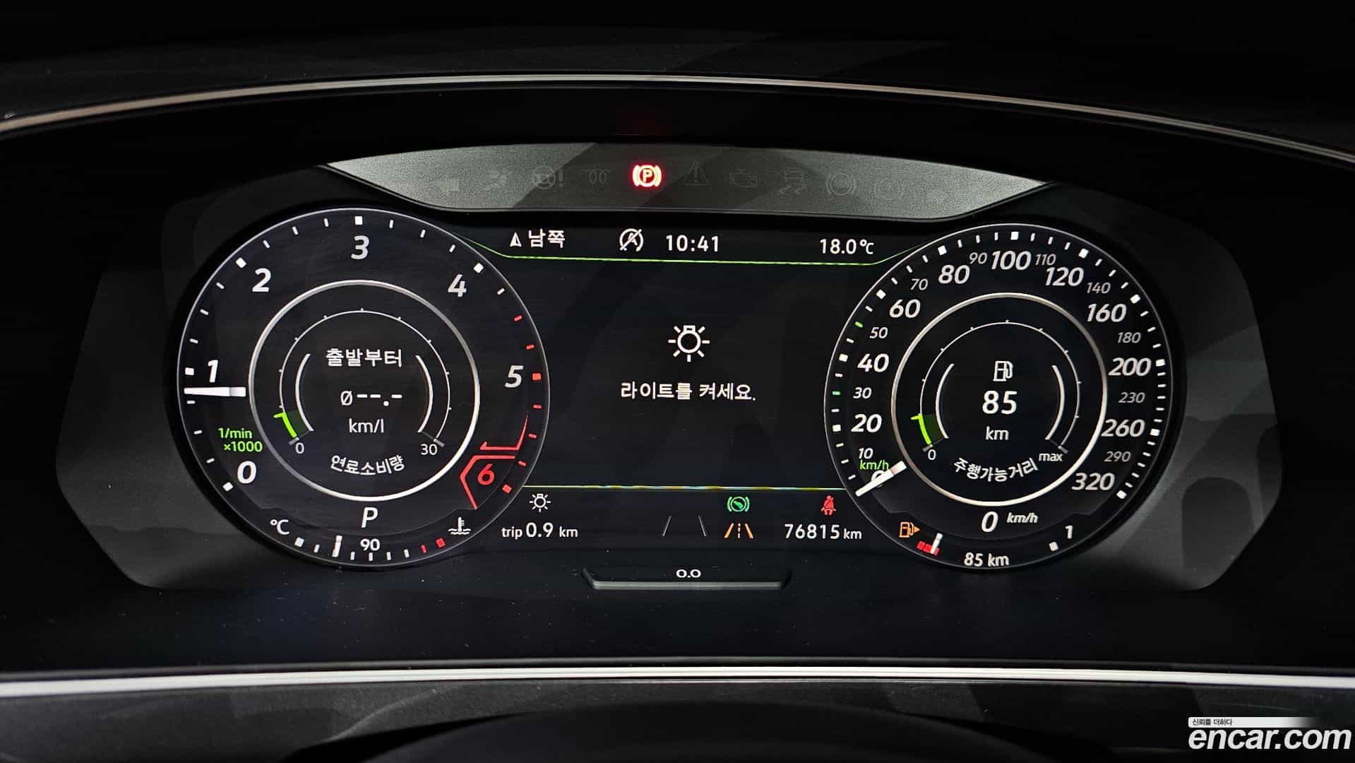 Tiguan Volkswagen 2018.10-INNER-008