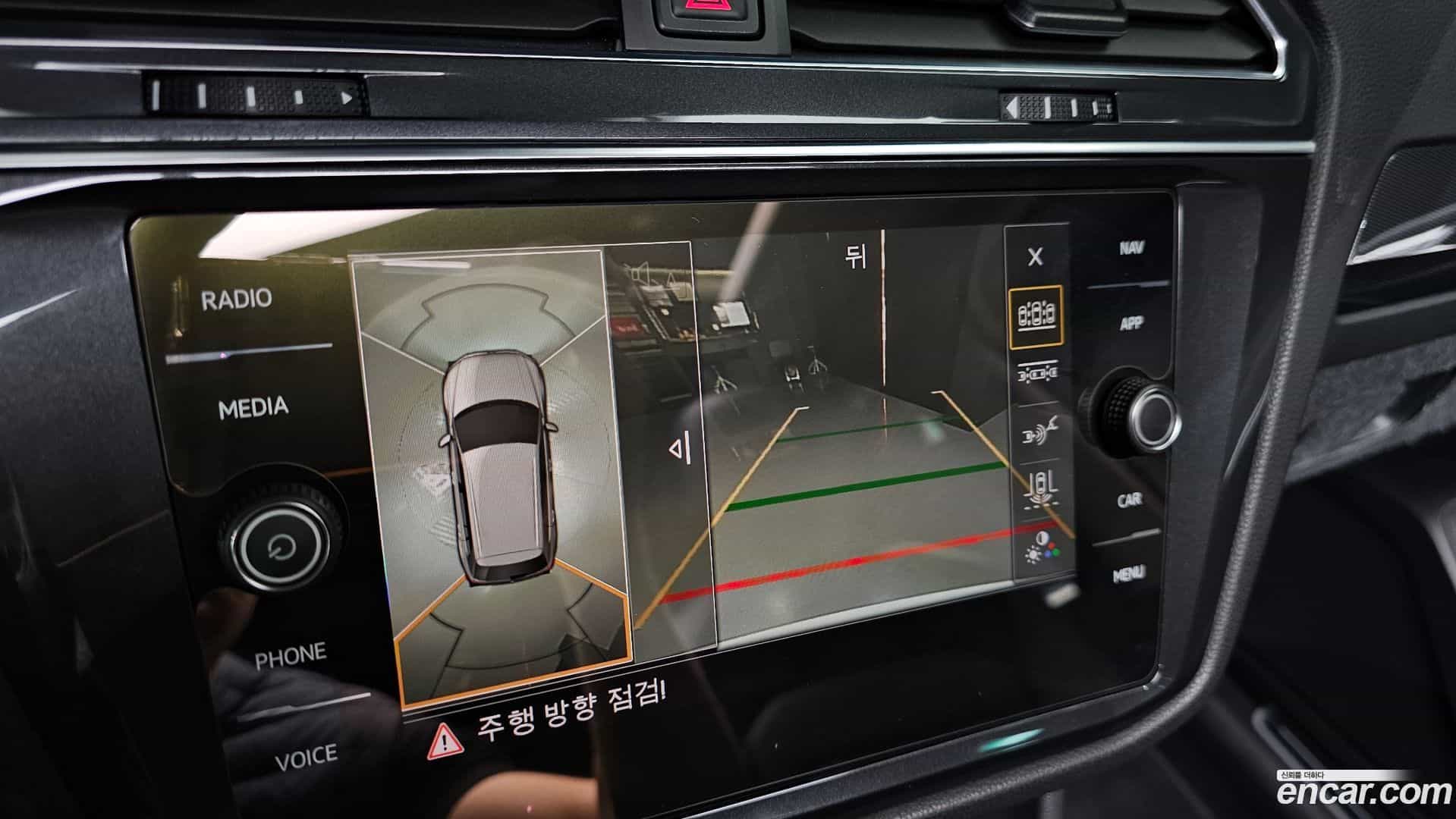 Tiguan Volkswagen 2018.10-OPTION-019