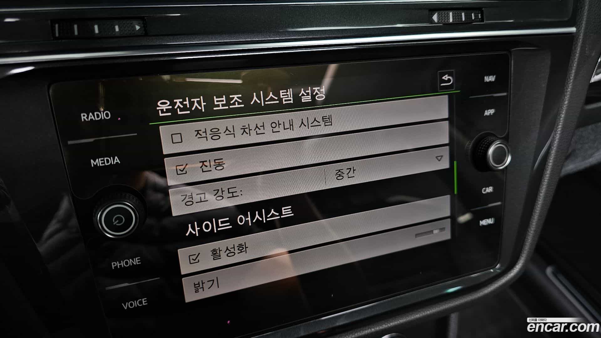Tiguan Volkswagen 2018.10-OPTION-021
