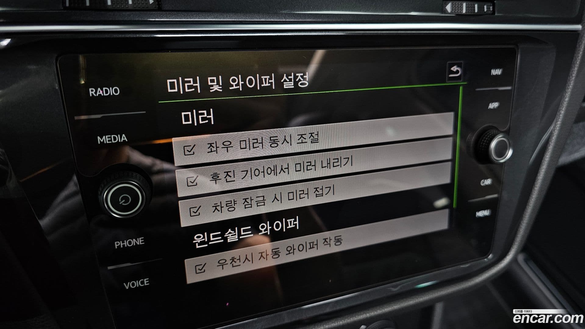 Main__Slider__Photo:Tiguan Volkswagen 2018.10-18