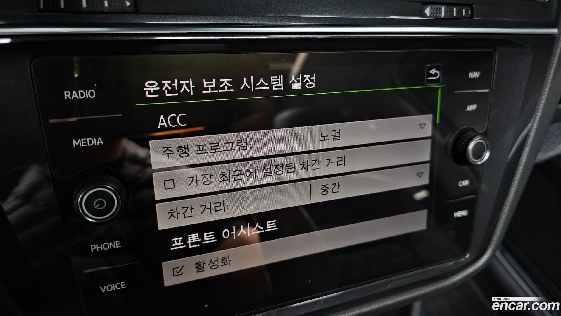 Main__Slider__Photo:Tiguan Volkswagen 2018.10-31