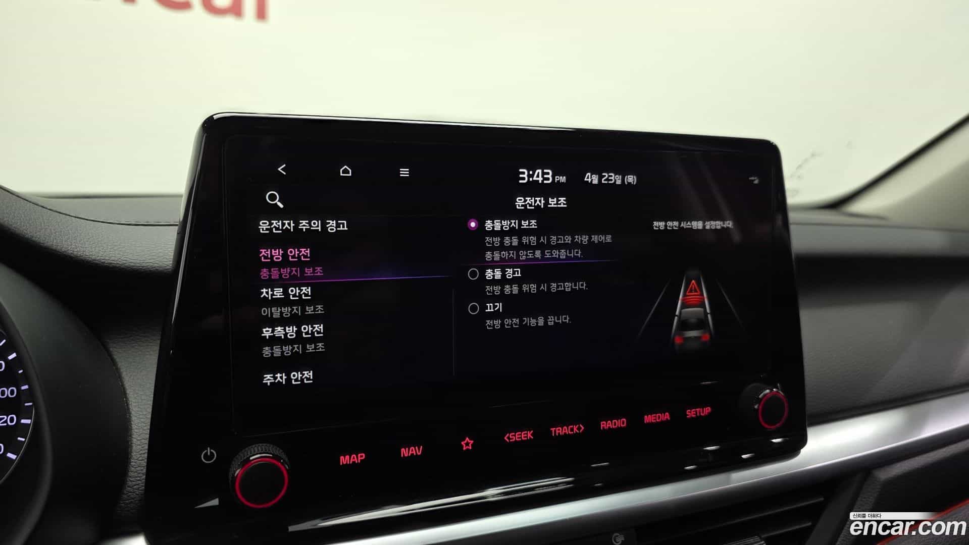K3 Kia 2022.1-OPTION-022
