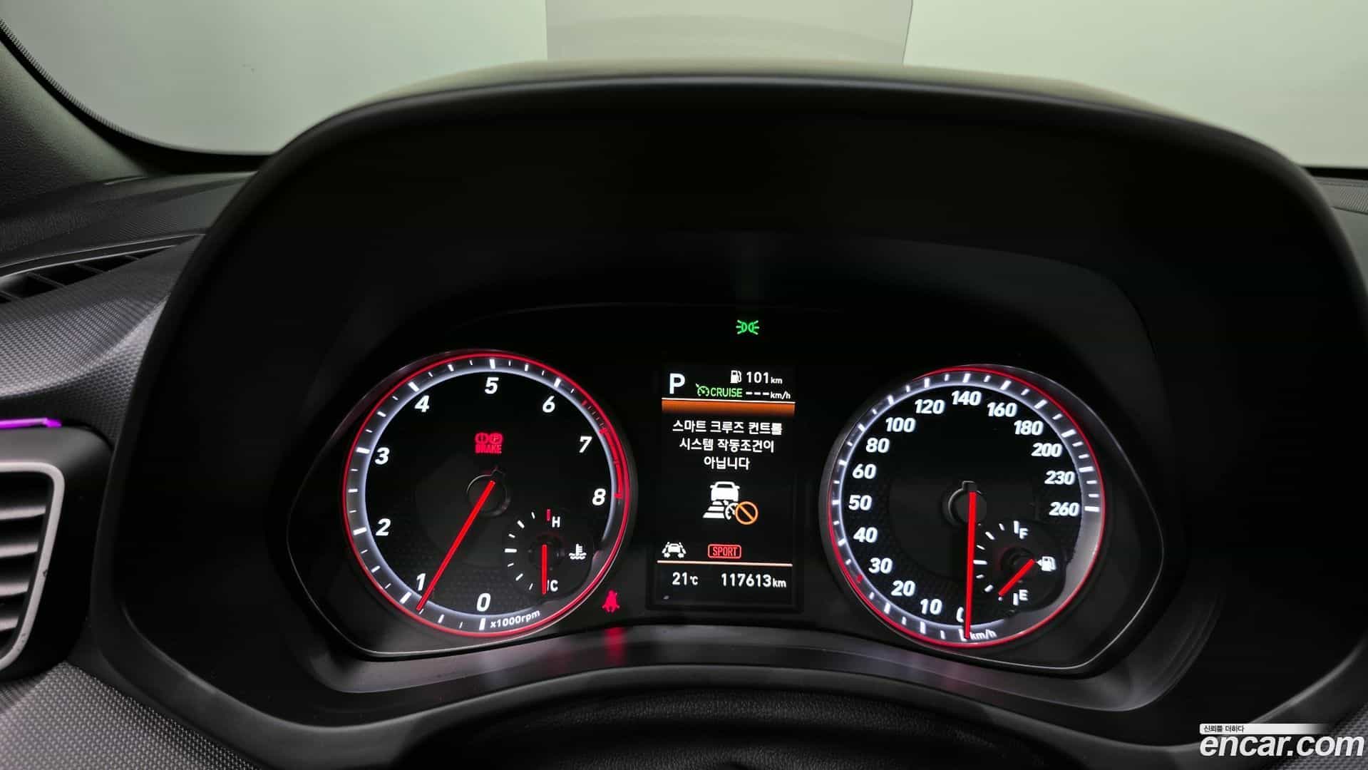 Veloster Hyundai 2020.6-INNER-008