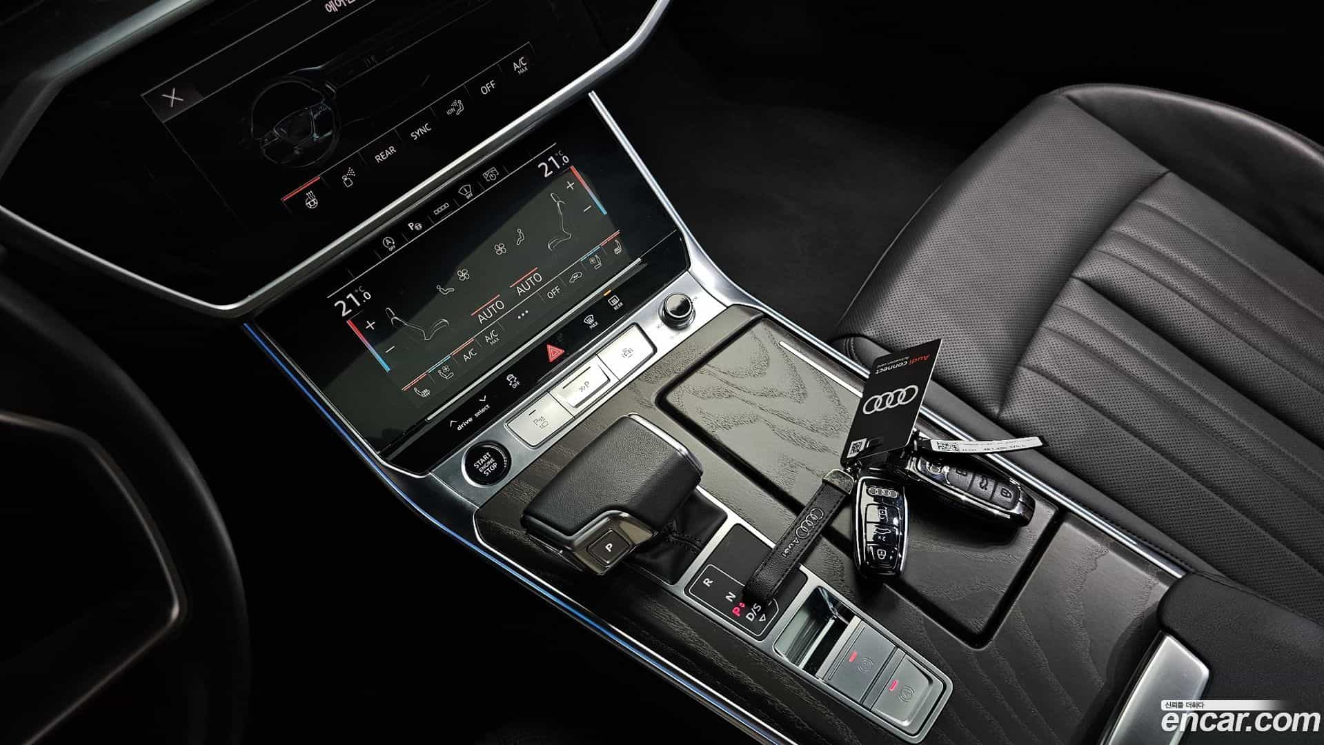 A6 Audi 2023.8-INNER-009