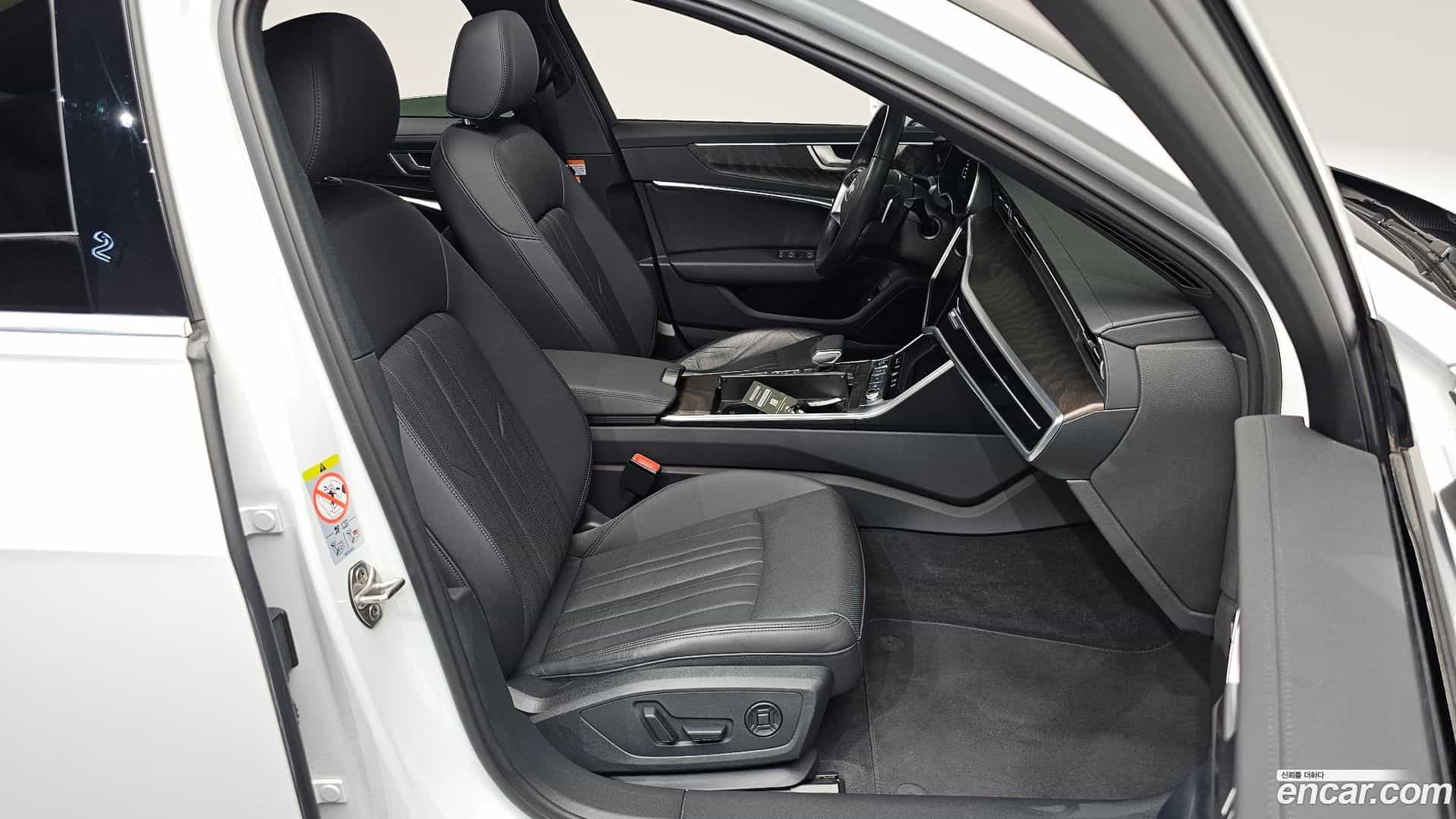 A6 Audi 2023.8-OPTION-016