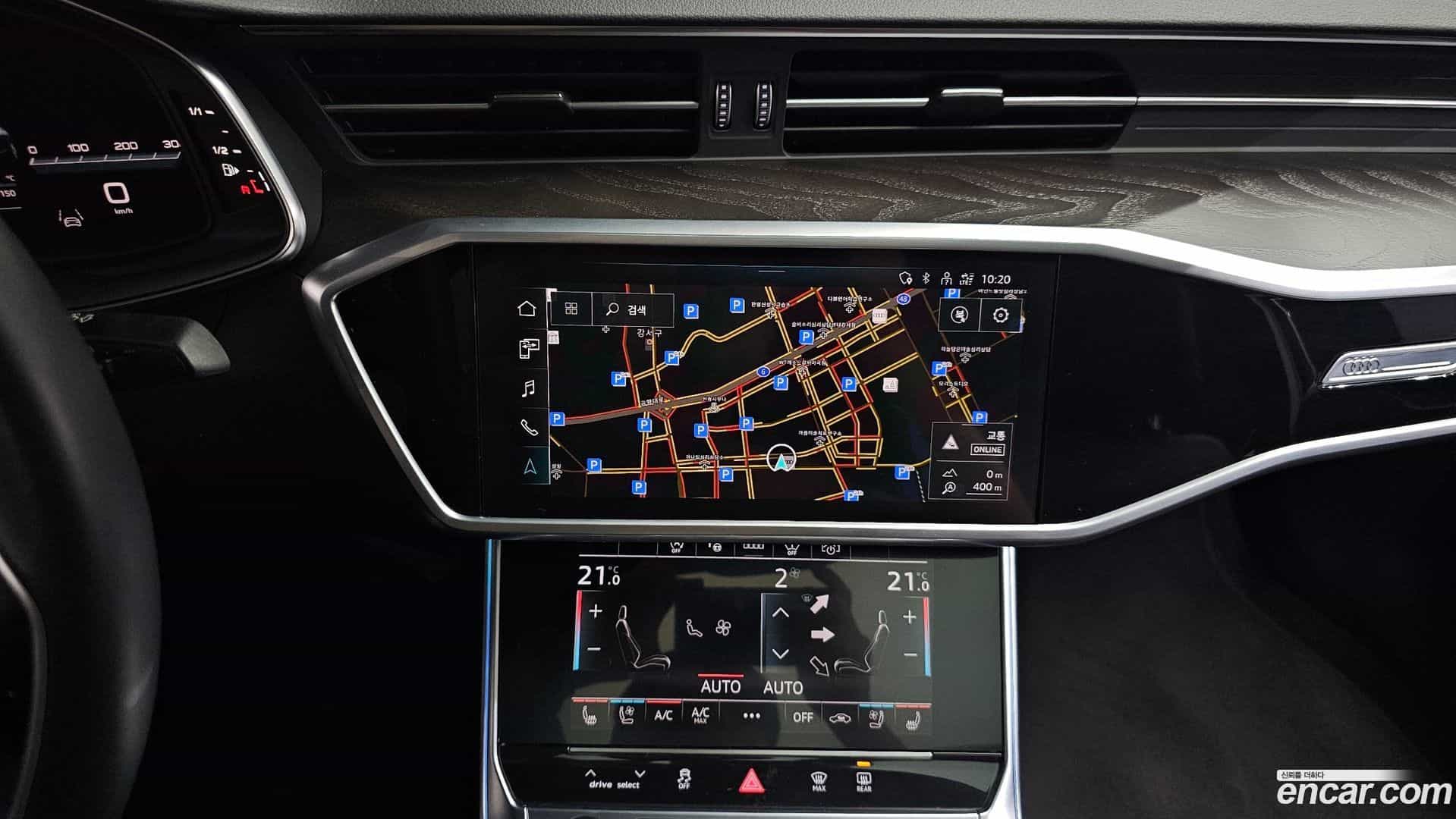 A6 Audi 2023.8-OPTION-019