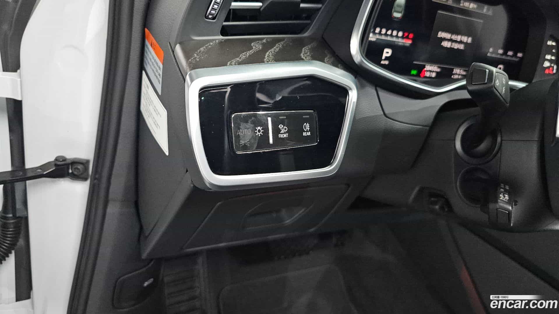 A6 Audi 2023.8-OPTION-040