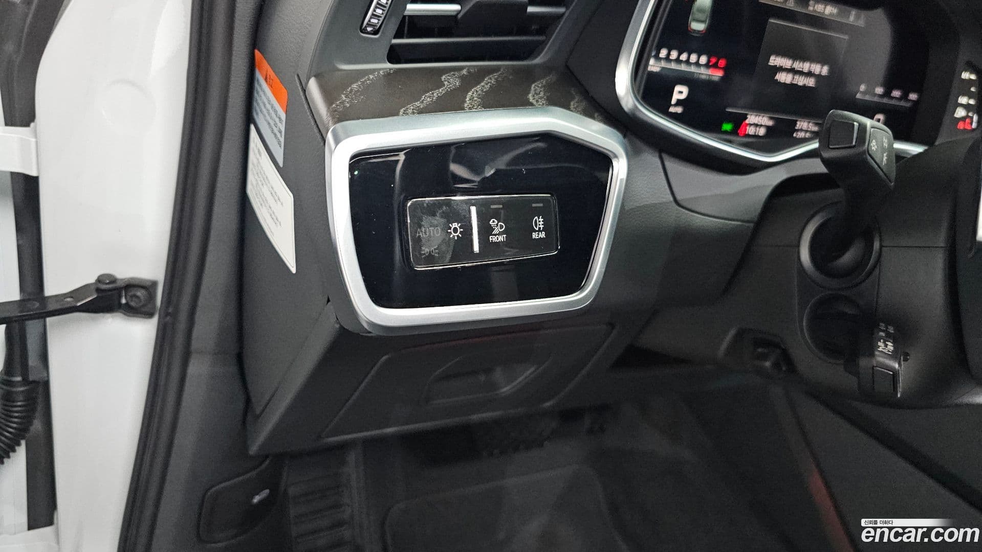 Main__Slider__Photo:A6 Audi 2023.8-26