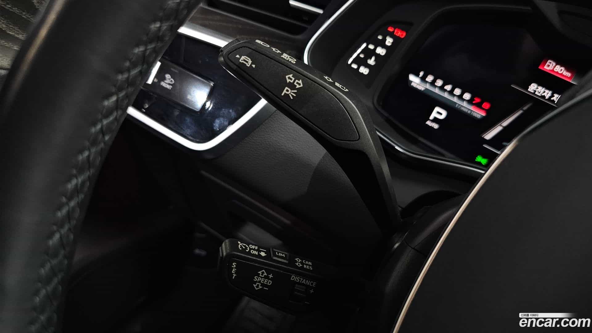 A6 Audi 2023.8-OPTION-043