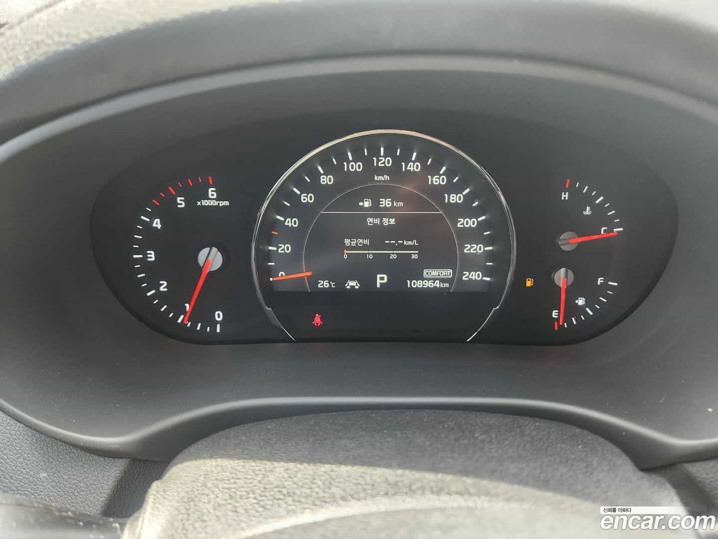 Sorento Kia 2018.1-INNER-008
