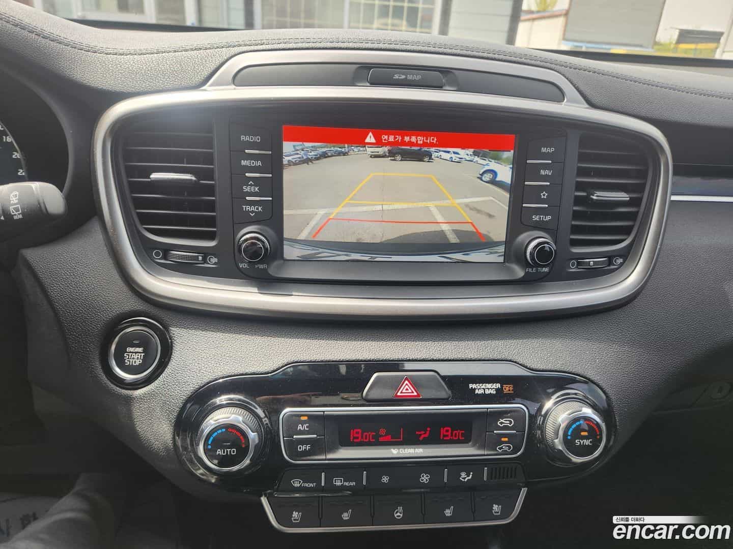 Sorento Kia 2018.1-OPTION-015