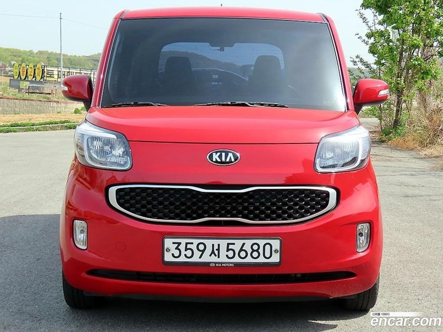 Main__Slider__Photo:RAY Kia 2015.9-0