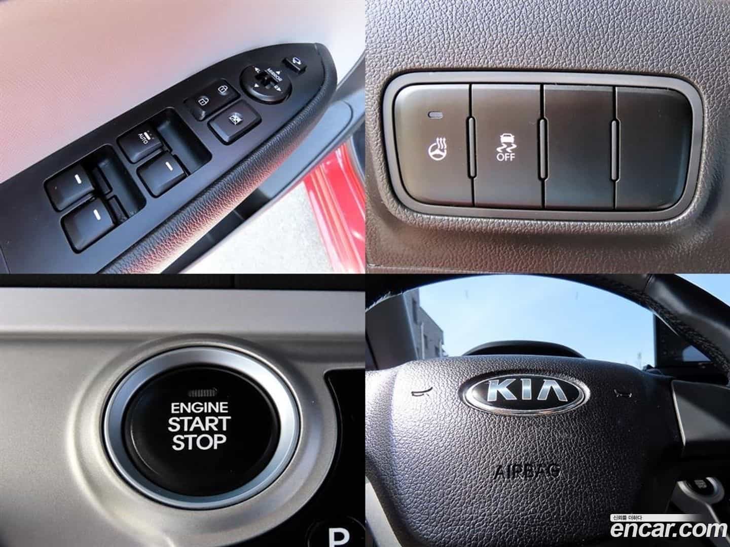 RAY Kia 2015.9-INNER-009