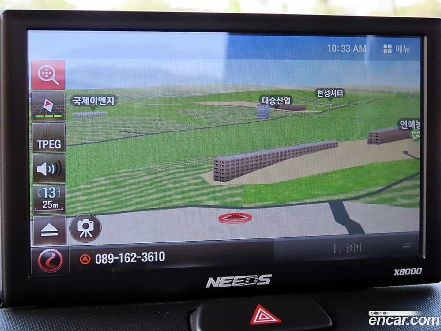 RAY Kia 2015.9-INNER-010