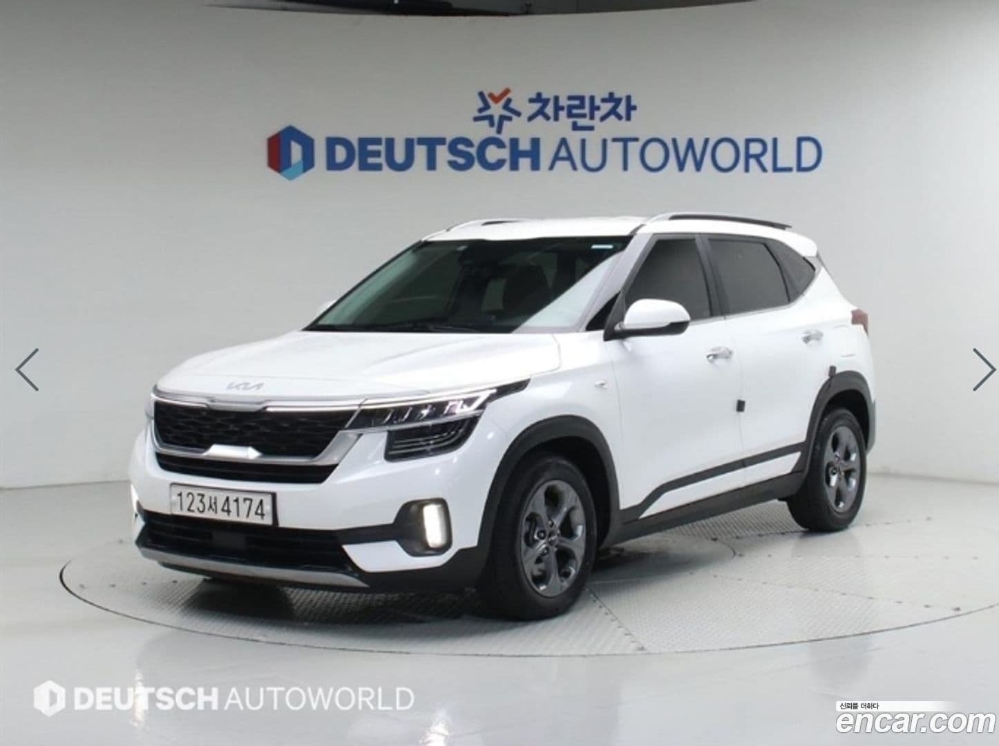 Main__Slider__Photo:Seltos Kia 2022.6-0