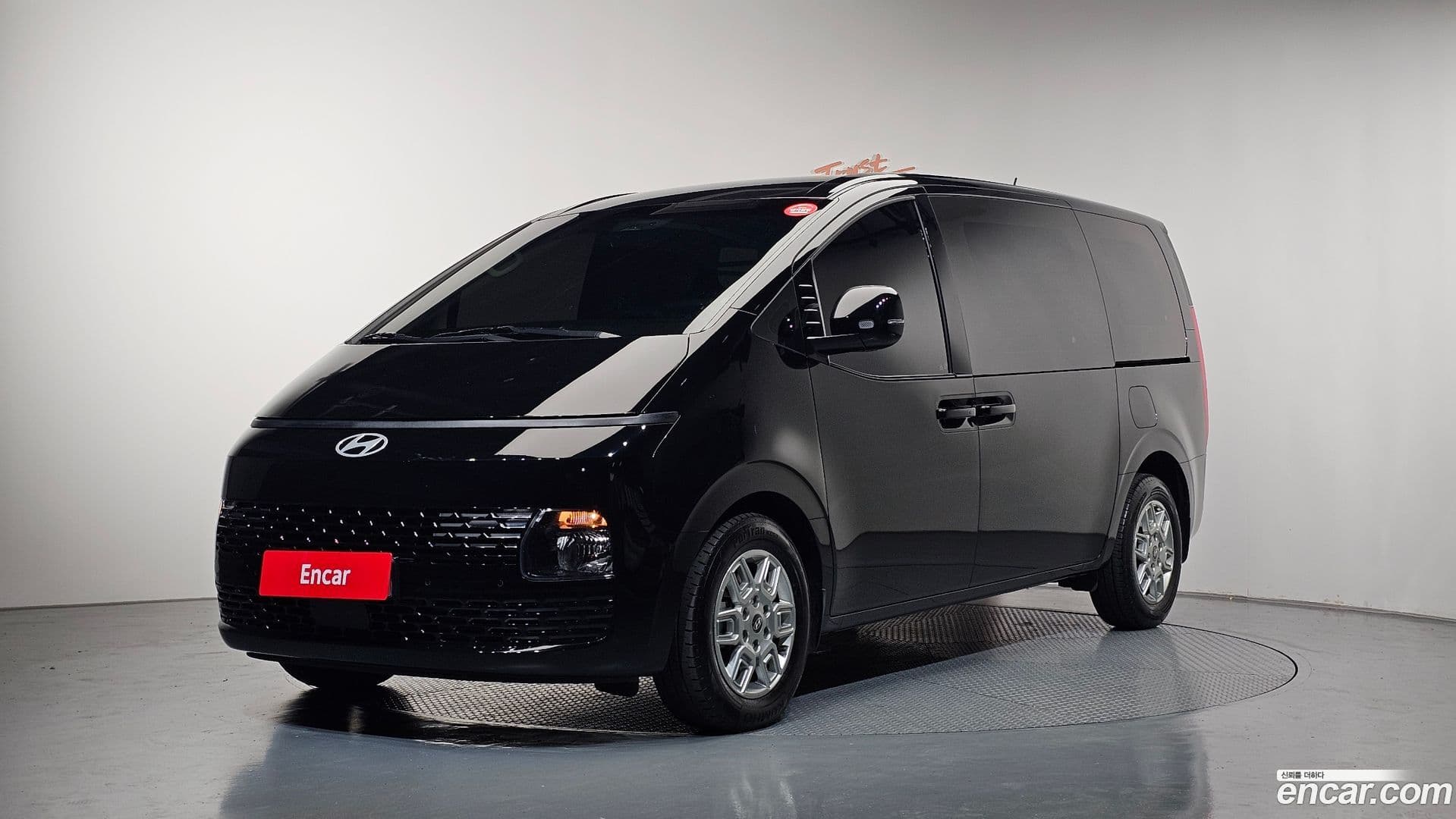 Main__Slider__Photo:Staria Hyundai 2024.9-0