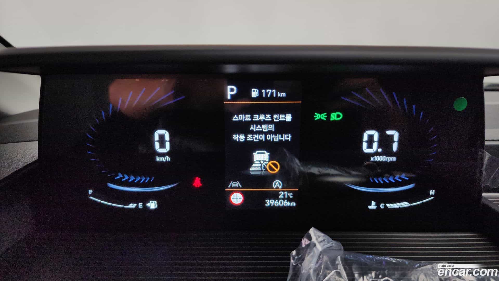 Staria Hyundai 2024.9-INNER-008