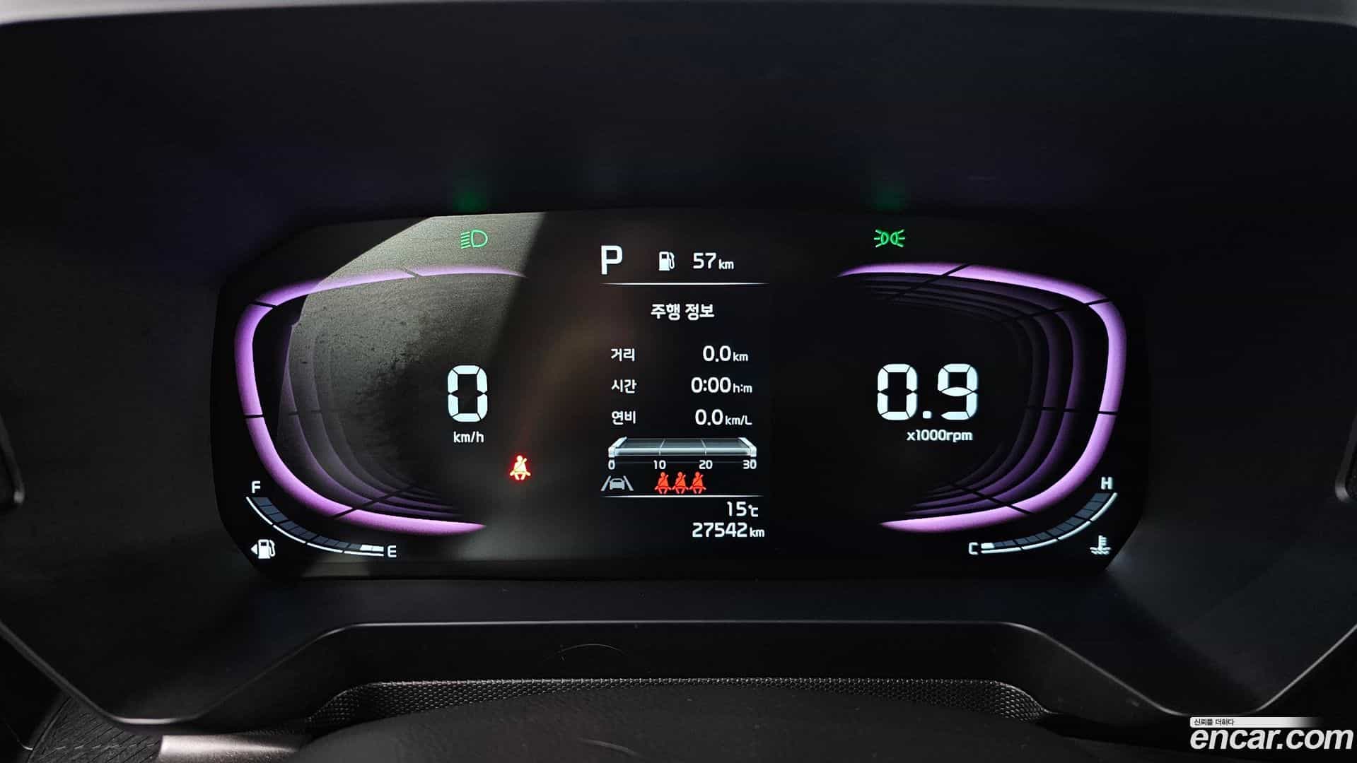 RAY Kia 2023.5-INNER-008