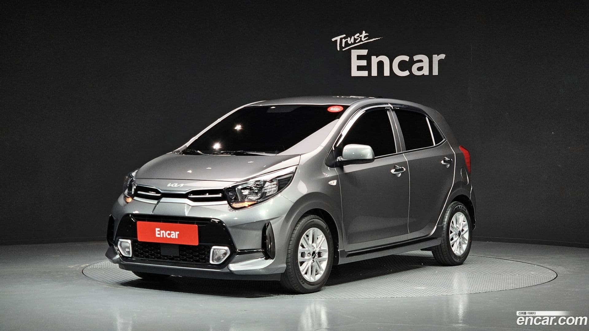 Main__Slider__Photo:morning Kia 2022.2-0