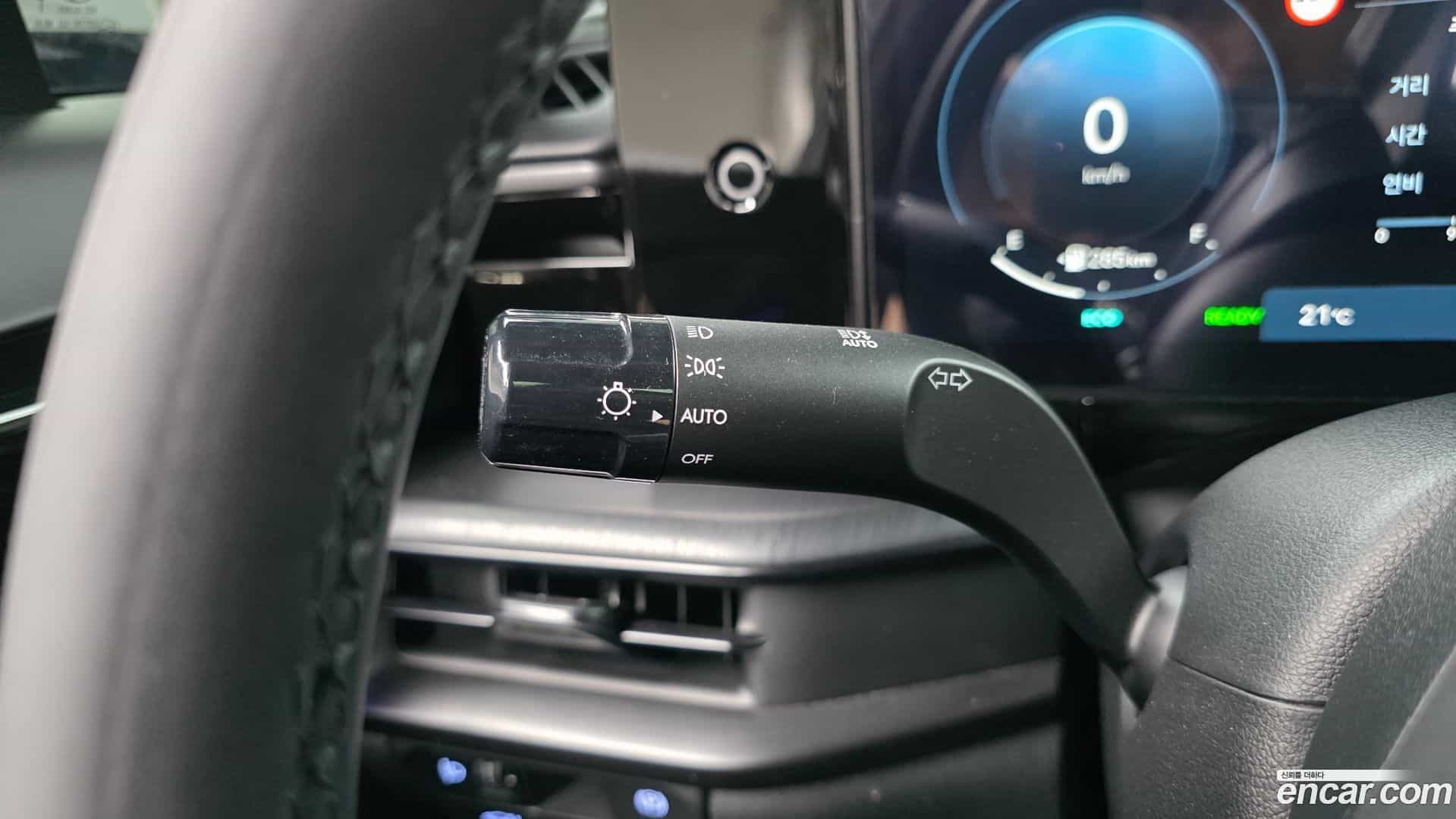 Grandeur Hyundai 2023.7-OPTION-040