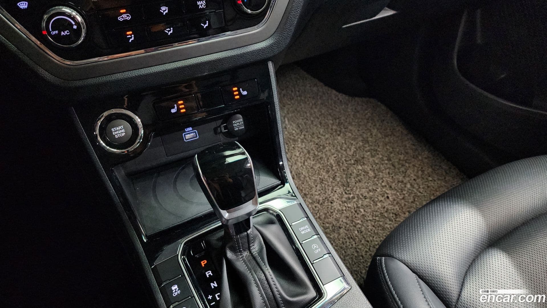 Main__Slider__Photo:KORANDO KG Mobility 2019.8-8