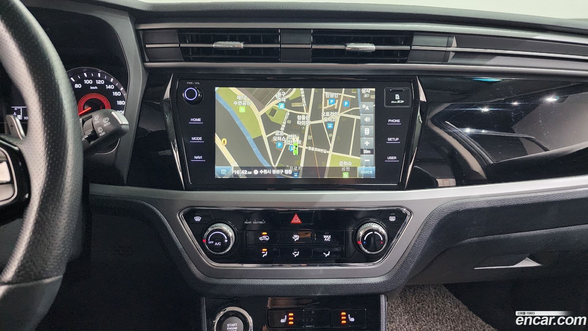 Main__Slider__Photo:KORANDO KG Mobility 2019.8-11