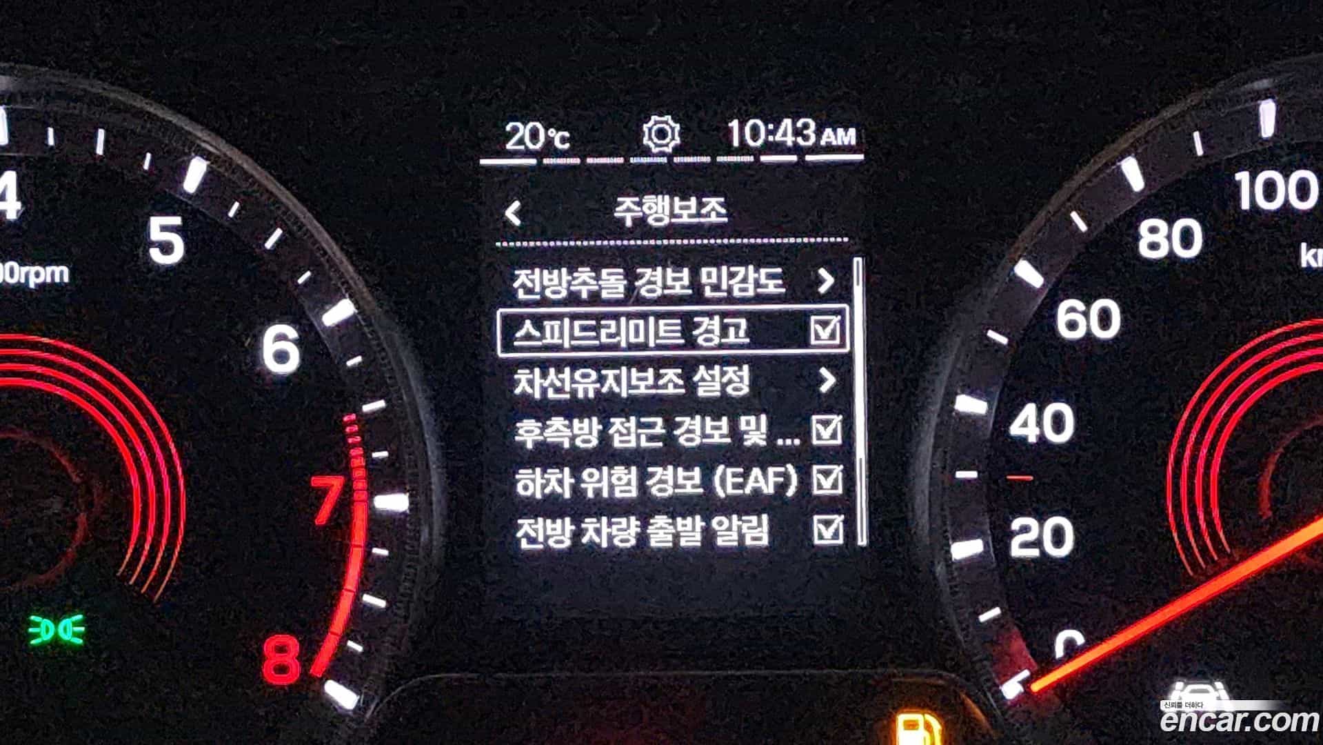 KORANDO KG Mobility 2019.8-OPTION-023